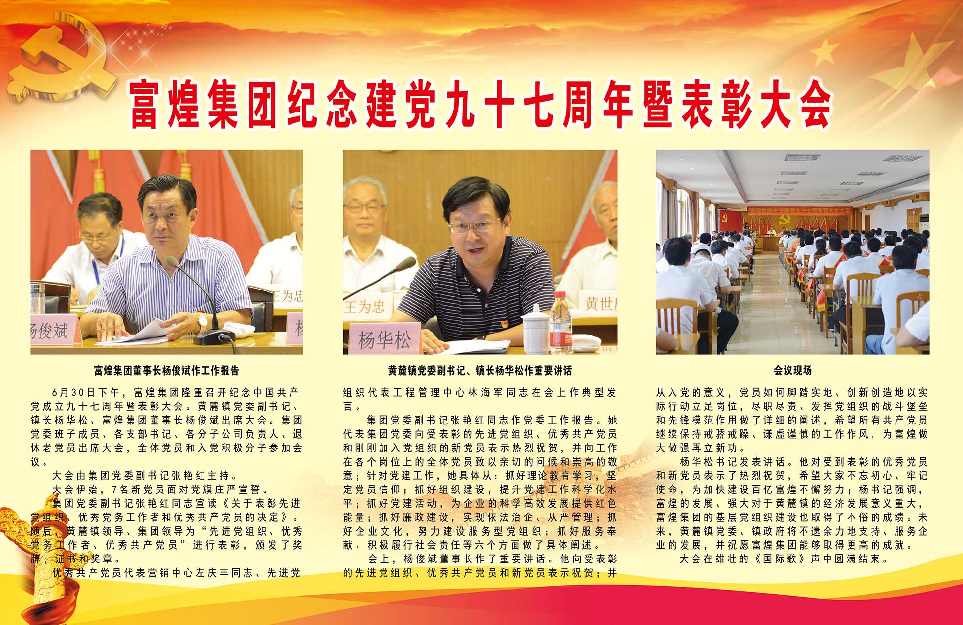 我院与清徐县人民法院与签署合作协议，共建法学实践教学基地-山西财经大学法学院
